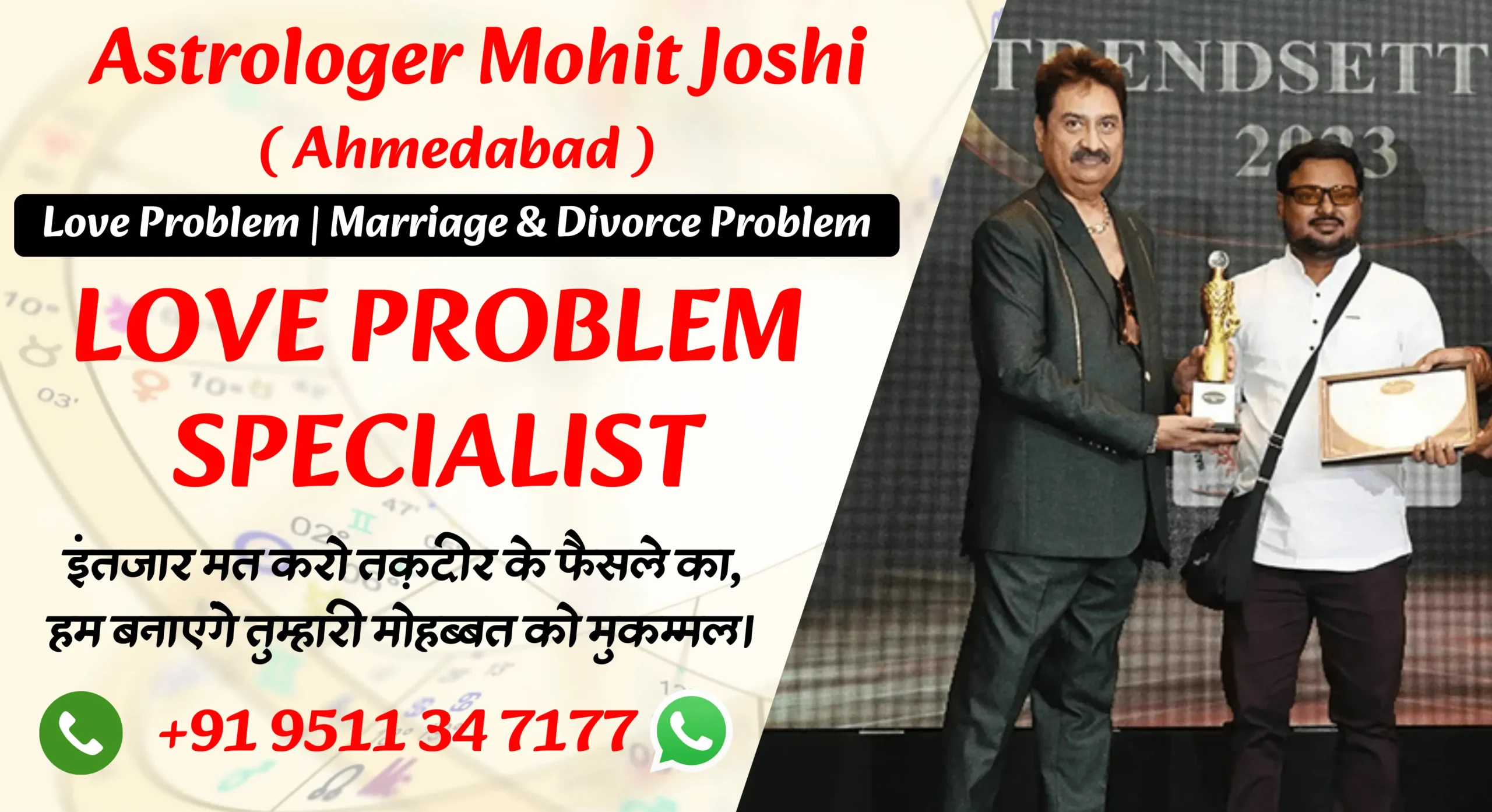 +91 9587172121 (7)-min (1)